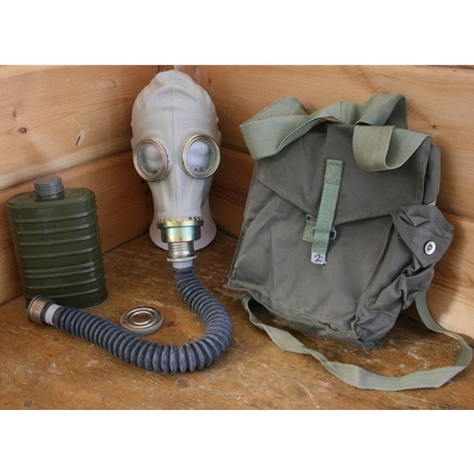Hovedbilde GASSMASKE/USSR